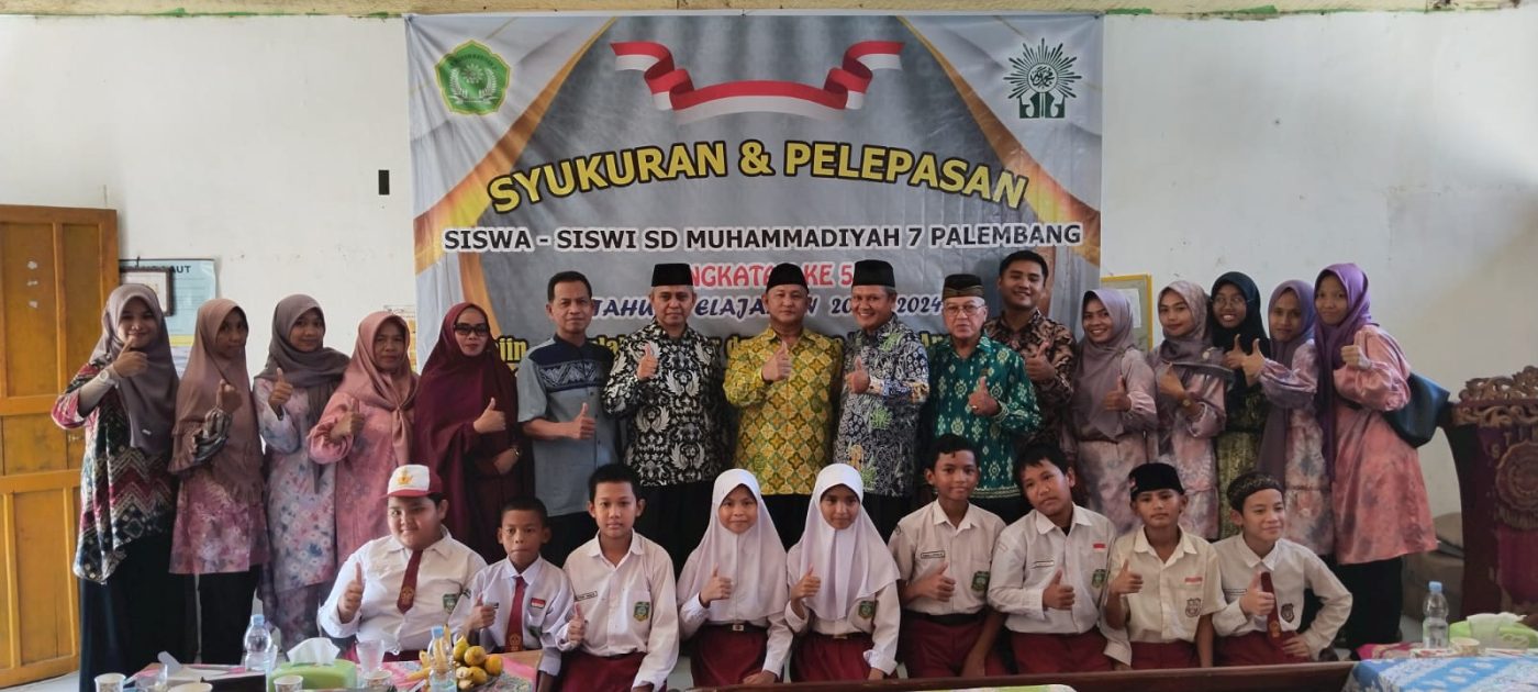 SD Muhammadiyah 07: Menanam Benih Ilmu di Jantung Cilacap